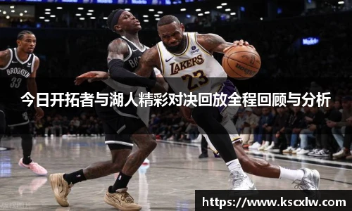 星空真人官方网站